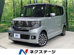 ホンダ N-BOX 660 カスタムG ターボパッケージ 4WD 両側電動ドア