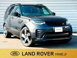 ランドローバー ディスカバリー Rダイナミック HSE D300 ディーゼルターボ 4WD デモカー　3列シート　大型モニター