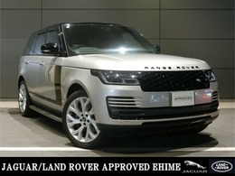 ランドローバー レンジローバー ヴォーグ (5.0リッター) 4WD ブラックパック　固定式ルーフ