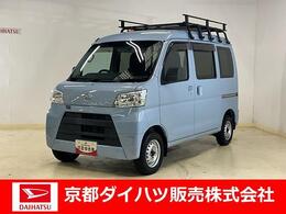 ダイハツ ハイゼットカーゴ 660 デラックス ハイルーフ ナビ　バックカメラ　ETC　ドラレコ