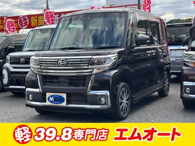 【福岡県田川市にある創業27年のエムオートです！】在庫台数は地域最大級！新車・届出済未使用車・中古車販売お任せ下さい。自社整備工場完備で安心です。