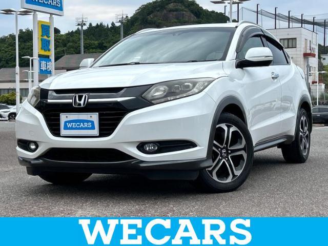 WECARS（ウィーカーズ）は全国250店舗展開！お客様が安心してカーライフをお楽しみいただけるよう社員一同心を込めてサポートいたします。