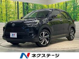 トヨタ ライズ 1.2 Z 純正9型DA 全周囲カメラ 衝突軽減 禁煙車