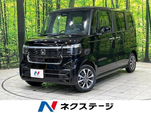 届出済未使用車　ホンダセンシング　アダプティブクルーズコントロール