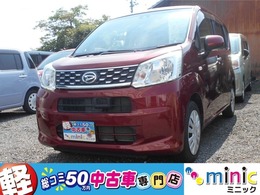ダイハツ ムーヴ 660 L SAII ナビ 1ヶ月/走行無制限保証付
