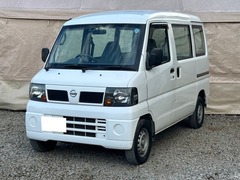 日産 クリッパーバン の中古車 660 DX 千葉県柏市 1.0万円