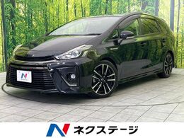 トヨタ プリウスα 1.8 S ツーリングセレクション G's ALPINE後席モニター　純正ナビ