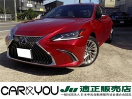 レクサス ES 300h バージョンL ワンオーナー車両・バージョンL・最上グレ
