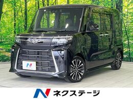 ダイハツ タント 660 カスタム RS ターボ 両側電動ドア 純正10型ナビ