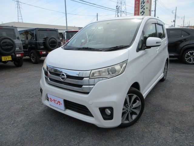 閲覧ありがとうございます！このお車は直接のご来店・現車確認出来る方に販売しております。