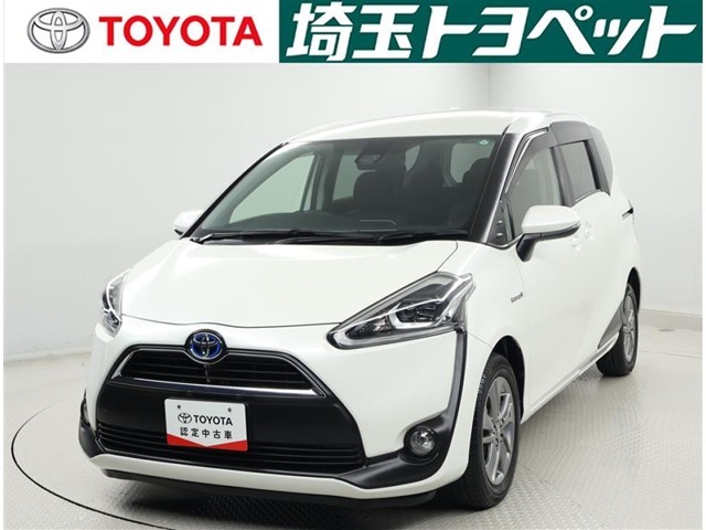 お支払い総額は埼玉県内でのお見積りです☆県外にお住まいの方は、お問い合わせ下さい。お支払い総額についてご案内させていただきます！