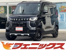 三菱 デリカミニ 660 T プレミアム 4WD 1オーナー　リフトUP　4WDターボ