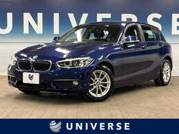 BMW 1シリーズ 118i パーキングサポートPKG ベーシックPKG ナビ