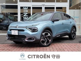 シトロエン C4 マックス ブルーHDi ディーゼルターボ 自社登録車