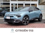 マックス ブルーHDi ディーゼルターボ