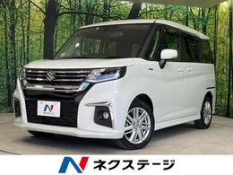 スズキ ソリオ 1.2 ハイブリッド MZ 禁煙車 純正8型ナビ 衝突軽減 両側電動