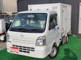 マツダ スクラムトラック 冷蔵冷凍車 -10℃確認冷蔵部分メンテ済オートマ