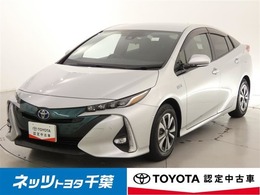 トヨタ プリウスPHV 1.8 A 