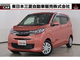 三菱 eKワゴン 660 M 禁煙　CDチューナー　ドラレコ　1オーナー