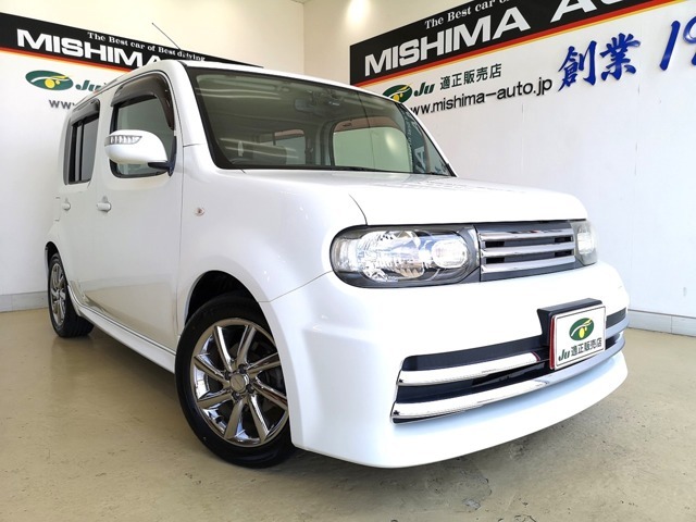キューブ入荷です♪支払総額は掲載価格どおりにてのご提供です　車検2年整備代も諸費用もオールコミ！管轄外の場合は登録費用が変わります　クリーンな販売方針を心掛けておりますので安心してお買い求め下さい。