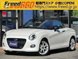 ダイハツ コペン 660 20th アニバーサリー エディション 20thアニバーサリー専用レザーシート/BBS16