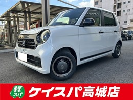 ホンダ N-ONE 660 オリジナル スタイルプラス アーバン 届出済未使用車　クルーズコントロール