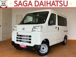 ダイハツ ハイゼットカーゴ 660 デラックス 2WD・AT車・両側スライドドア・AM/FMラジオ