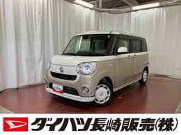 ダイハツ ムーヴキャンバス 660 G メイクアップ SAII 下取車　衝突被害軽減システム　両側電動ス