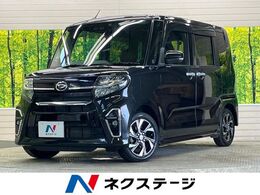 ダイハツ タント 660 カスタム X セレクション スマートアシスト 禁煙車 両側電動ドア