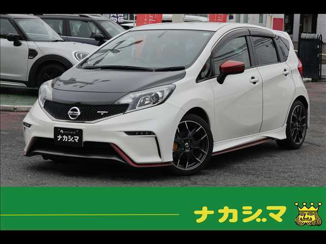 総額費用は『埼玉所沢管轄内』の諸費用となっています。全国陸送手配承ります。お気軽にお問い合わせください！