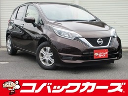 日産 ノート 1.2 X /ナビ/BT/後期/Bカメラ/ETC/衝突軽減/OBD済