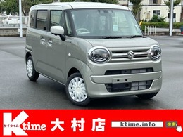 スズキ ワゴンRスマイル 660 ハイブリッド Sリミテッド 届出済未使用車　全方位ナビ