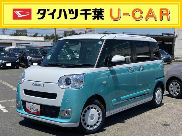お支払総額には、保険料、税金、リサイクル預託金、登録に伴う費用が含まれておりますが、登録等の時期や地域等については、　「千葉県内登録」　「通常ナンバー」　「店頭納車」　で作成しております。