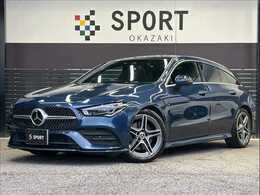 メルセデス・ベンツ CLAシューティングブレーク CLA200d AMGライン ディーゼルターボ サンルーフ/全方位カメラ/HUD/BSM/ACC/レー