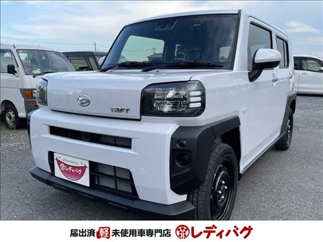 ★★★【トータルカーライフサポート】販売・点検・車検・保険・鈑金・ローン・パーツなど車に関する全てのことを対応いたします。専任スタッフがお客様の愛車をご納車後もトータルサポートいたします！★★★