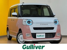 ダイハツ ムーヴキャンバス 660 ストライプス G ワンオーナー　スマアシ　純正ナビフルセグ