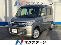 スズキ スペーシア 660 Gリミテッド 1年保証付 電動スライドドア ETC フルセグ