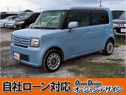 ダイハツ ムーヴコンテ 660 X プラスS 車検整備付き