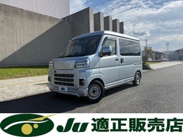 ダイハツ ハイゼットカーゴ 660 クルーズ 4WD 