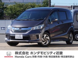 ホンダ フリードハイブリッド 1.5 プレミアムエディション ワンオーナー　7インチ純正ナビ　後席モニ