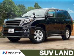 トヨタ ランドクルーザープラド 2.8 TX ディーゼルターボ 4WD サンルーフ 純正エアロ ナビ 寒冷地仕様