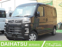 ダイハツ アトレー 660 RS ACC キーフリー 両Pスライド LED