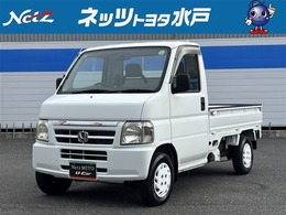 ホンダ アクティトラック アクティトラック タウン 