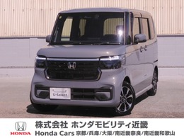 ホンダ N-BOX カスタム 660 コーディネートスタイル モノトーン 元弊社デモカー　メモリーナビLXU-242NBi)