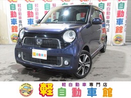 ホンダ N-ONE 660 プレミアム ツアラー SSパッケージ 4WD ターボ　ワンセグTVナビ・純正アルミ