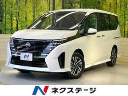 日産 セレナ 1.4 e-POWER ハイウェイスターV 登録済未使用 寒冷地　プロパイロット