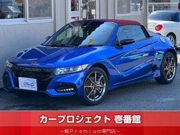 ホンダ S660 660 モデューロX 6速MT (最終型/Bカメラ/1オーナー/19400km)