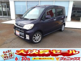 ダイハツ タントエグゼ 660 カスタムX 禁煙　ユーザー買取車　車検8年7月