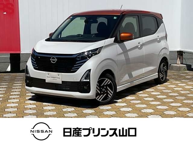 この度は数ある中古車の中から当店舗のお車を閲覧頂きまして、誠にありがとうございます。他にも画像がございますので、是非ご覧頂ければと思います。より詳しくお車をご覧いただけます。