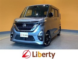 日産 ルークス 660 ハイウェイスターX 衝突軽減B 純正9型ナビ TV 全周囲カメラ